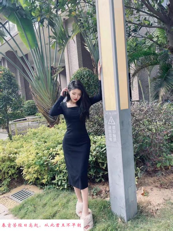 福田熙儿 第4张