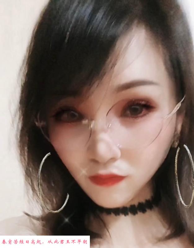 五塘附近少妇 第1张