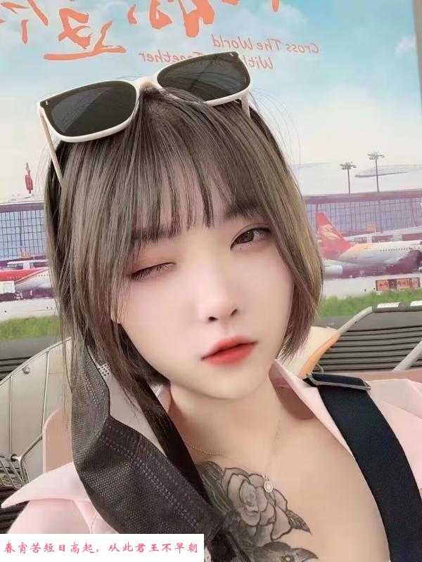 夫子庙小迷妹 第2张