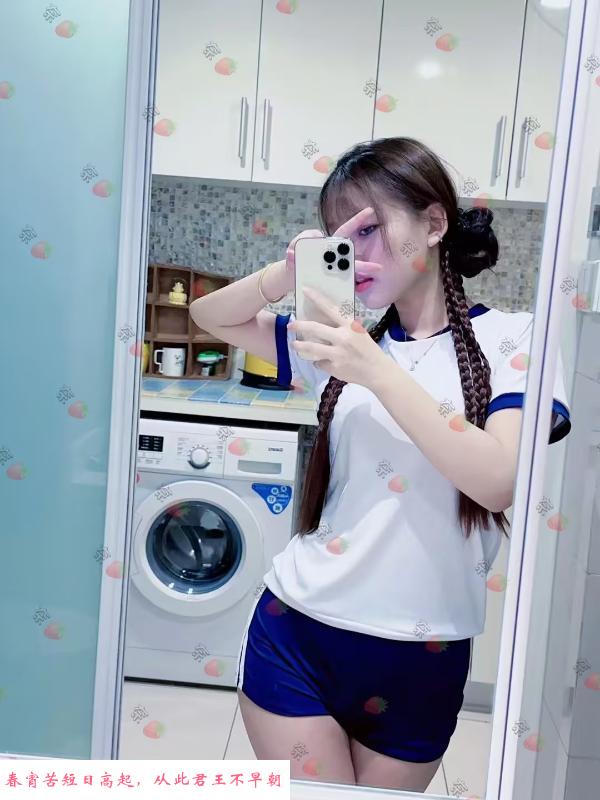 jk制服妹妹 第1张