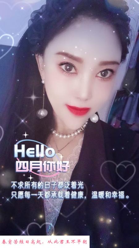 张府园兼职楼凤 第2张