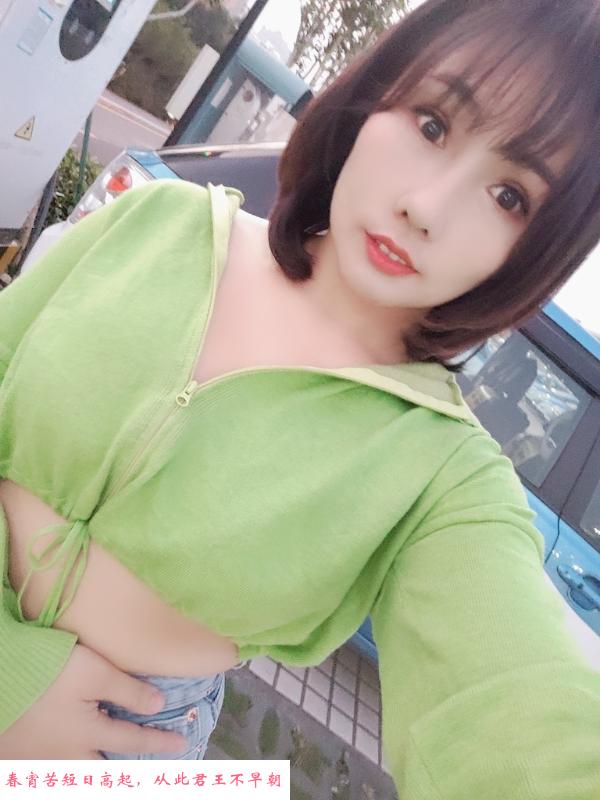 罗湖奶妈妮子 第2张