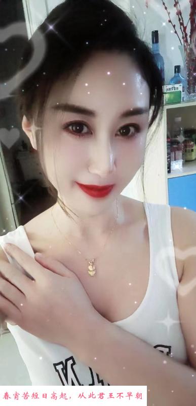 环北高冷御姐 第2张