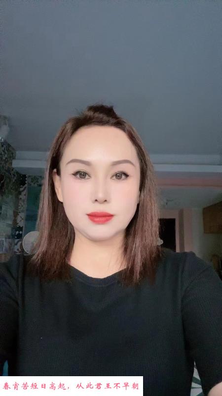 内蒙古熟女姐姐 第1张