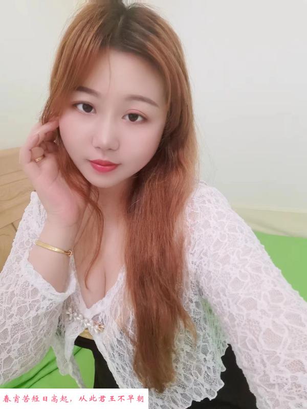罗湖大奶樱桃妹妹 第2张