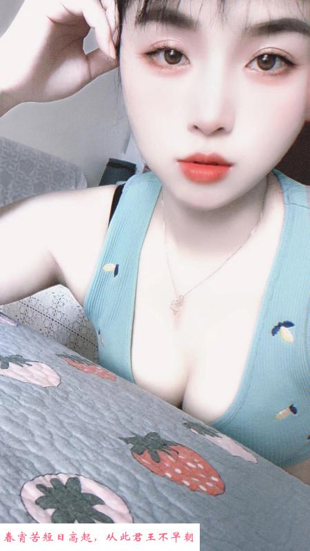 小红红环保开大 第1张