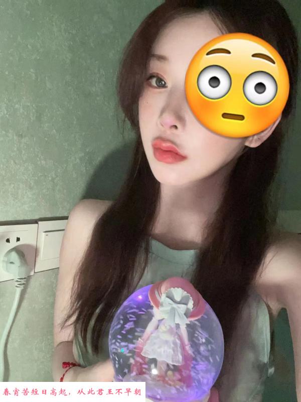 汉阳巨乳粉嫩画老师 第2张