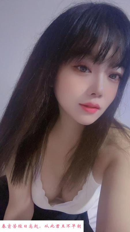 天河邻家妞豆豆 第1张