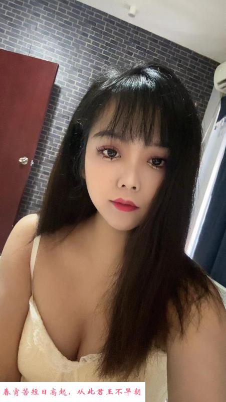 天河邻家妞豆豆 第2张