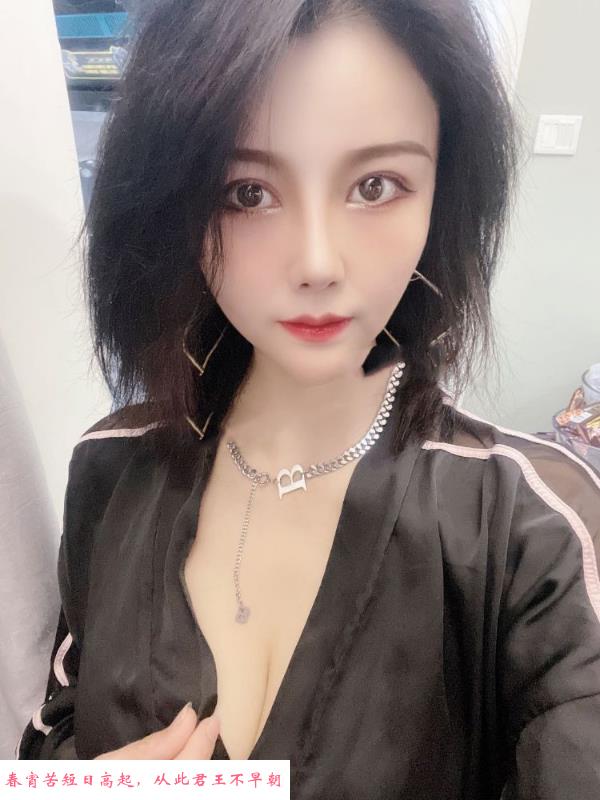 泰安熟女 第1张