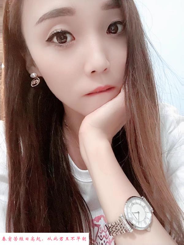 南京南温柔妹妹 第1张