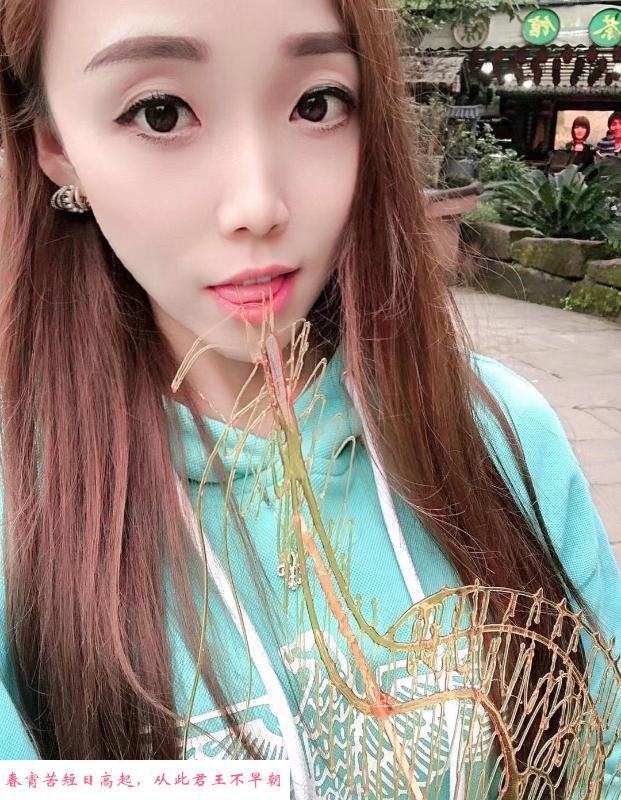 南京南温柔妹妹 第3张