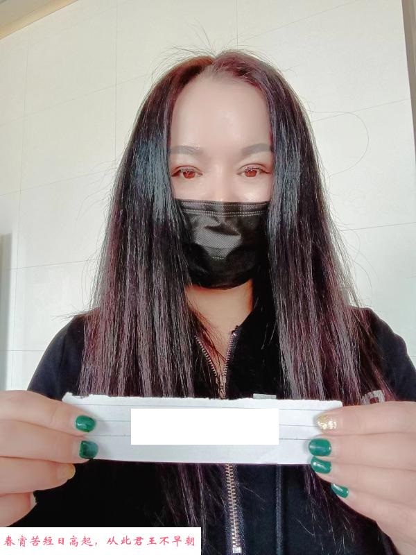 沈阳风骚少妇 第1张