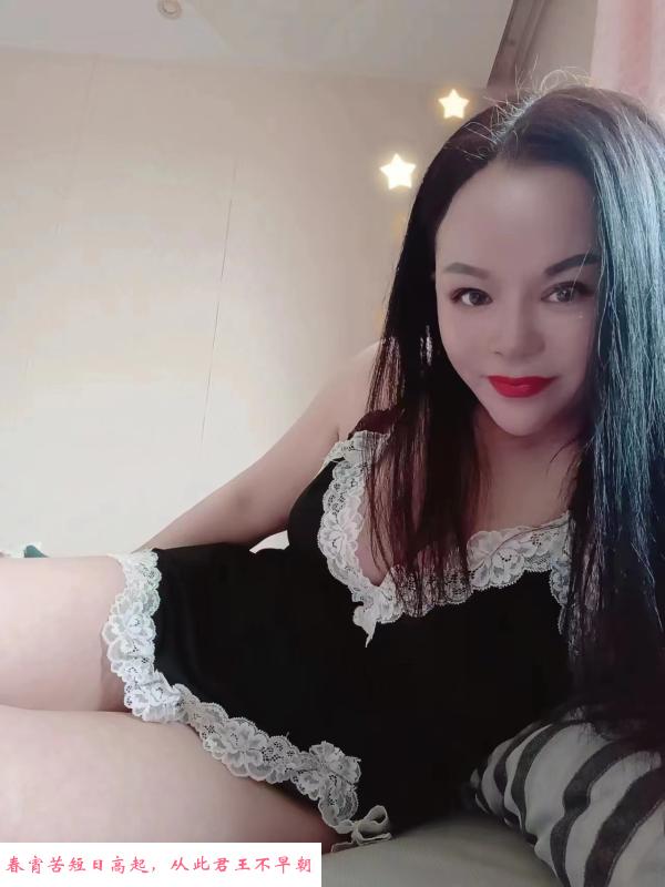 沈阳风骚少妇 第3张