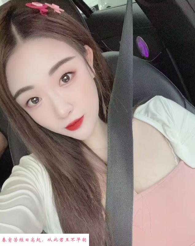巨乳微胖坂田潇雅 第1张