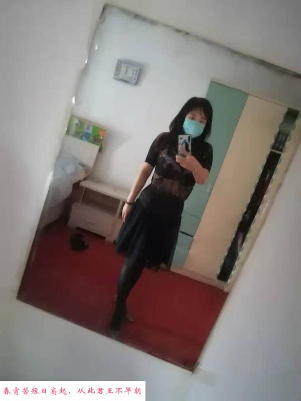 长春熟女会喷水 第1张