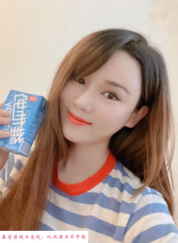 长相甜美西马路摇摇 第2张