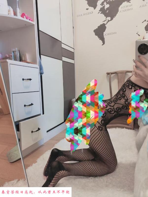 莞式服务莎莎 第1张