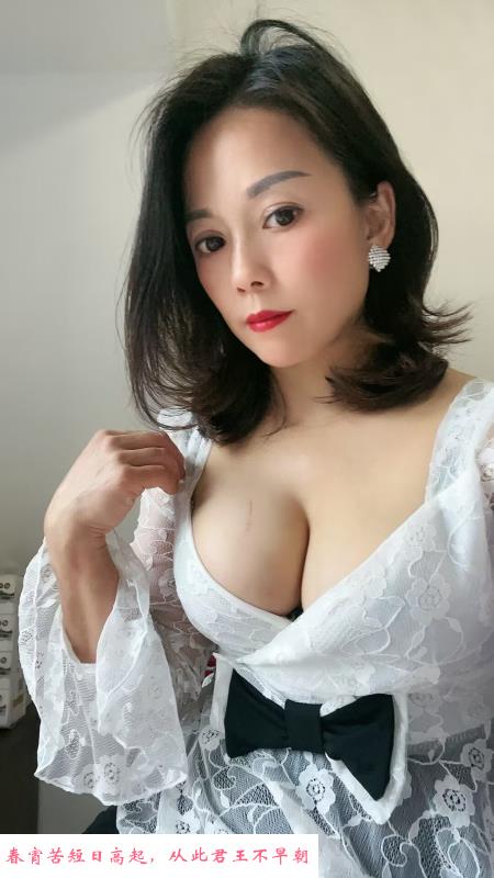 熟女大奶曦姐 第1张