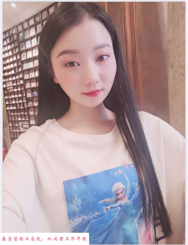 普陀颜值担当桐桐 第1张