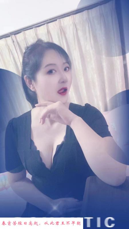 惠州慧儿 第2张