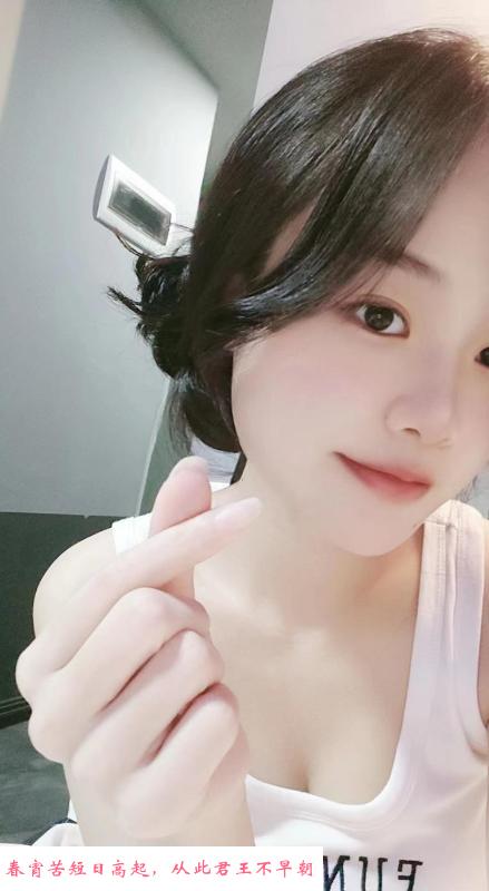 年轻长腿棠东妹 第4张