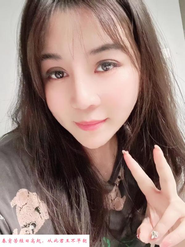 纯天然F杯巨乳 第2张