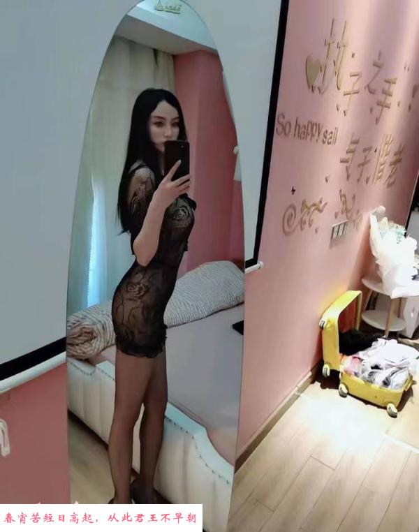 轻熟女性感黑丝诱惑 第1张