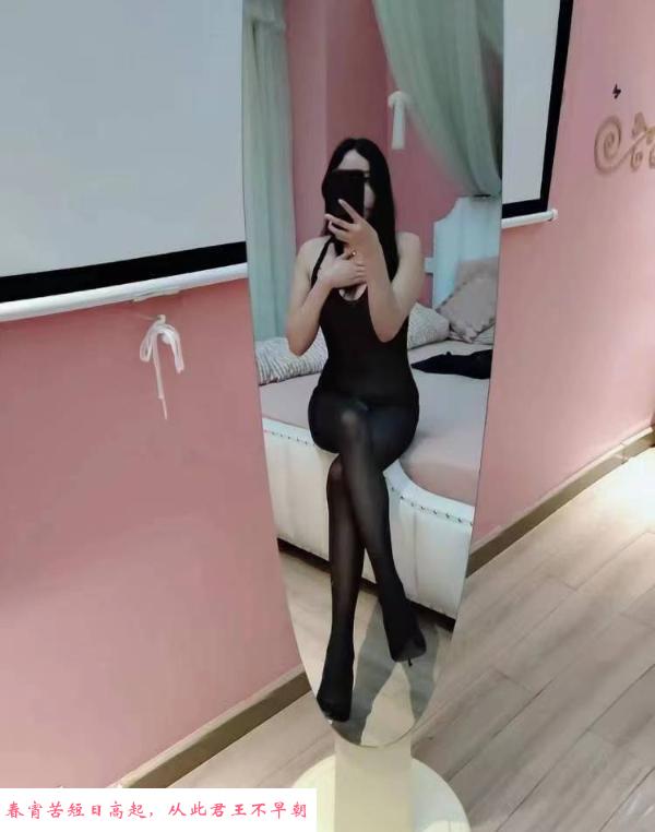 轻熟女性感黑丝诱惑 第3张