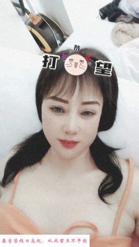泻火很好 第2张