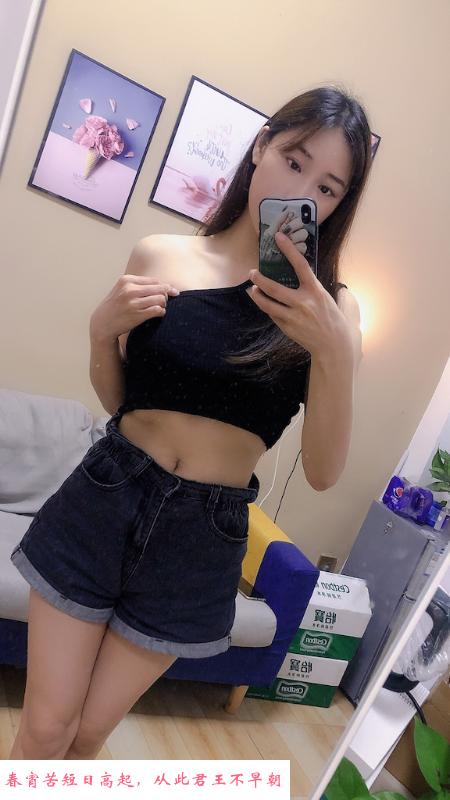 磨棒女神小丸子 第1张