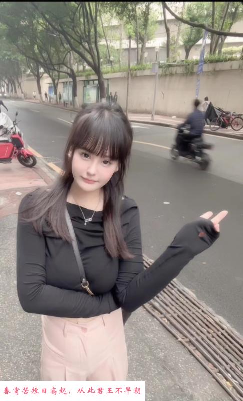 拱墅巨乳嫩妹晴儿 第3张