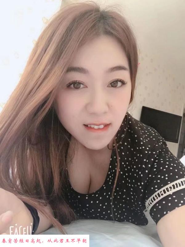 铁西40F大奶熟女 第1张