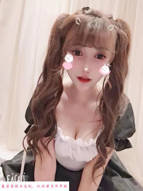 安然妹妹 第1张