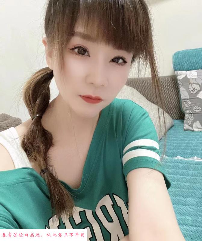 小穴粉嫩马尾辫 第1张