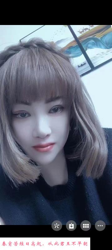 塘沽熟女 第1张