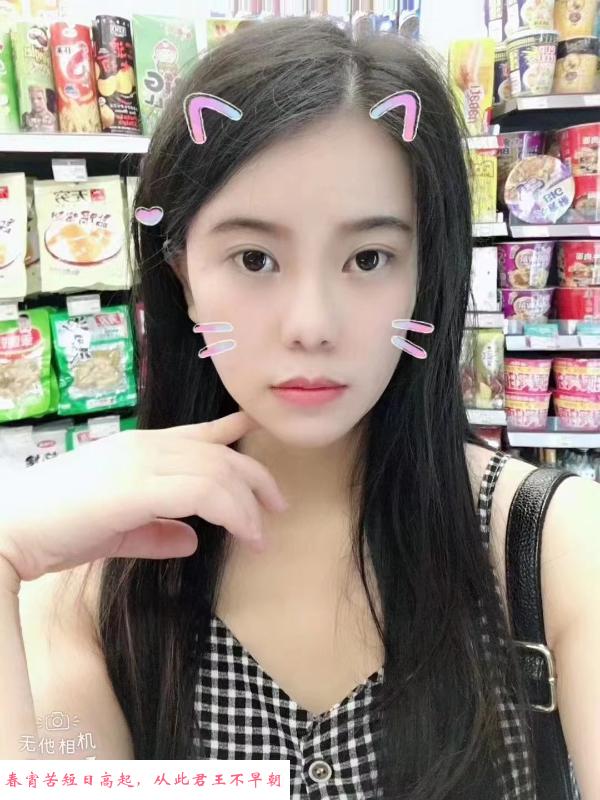 罗湖大屁股艳子 第1张