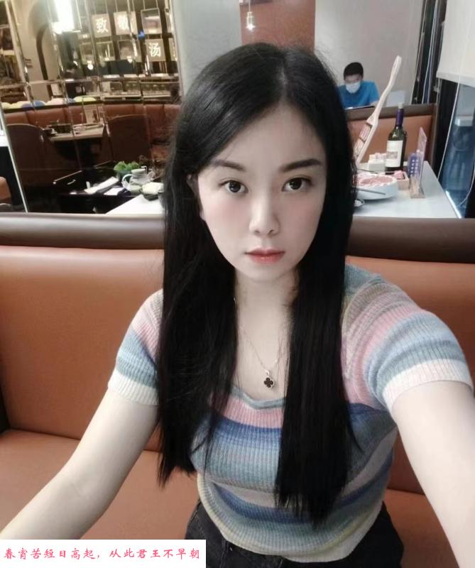 罗湖大屁股艳子 第2张
