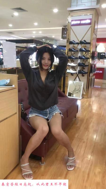 中山市美女 第4张