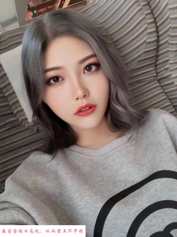 南京雨儿身材不错 第3张