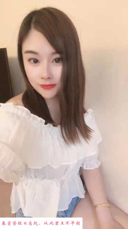 固戍莎莎 第1张