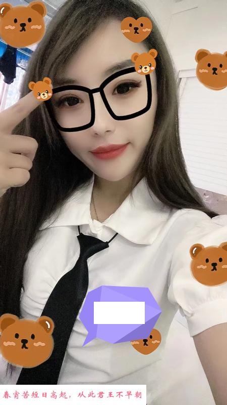 徐东甜美小妹妹 第1张