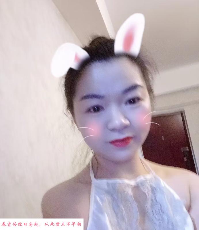 蜀山杨梅 第2张