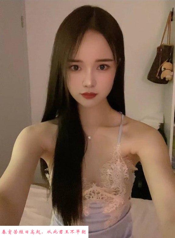 陕西西安泄火少妇 第1张