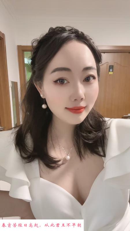 陕西西安泄火少妇 第2张