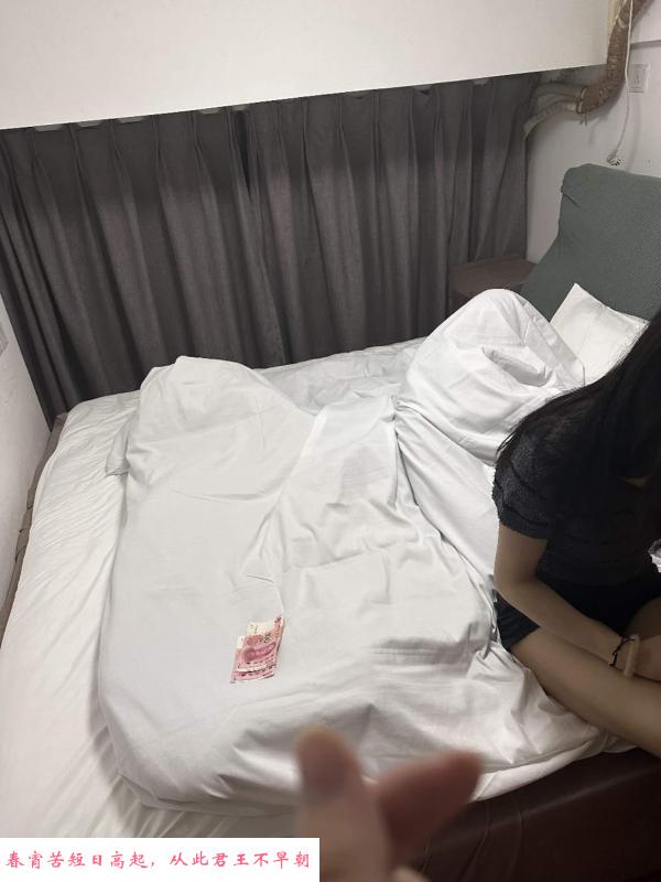 姑苏会叫的大一学妹 第3张
