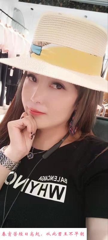 清湖妩媚少妇 第2张