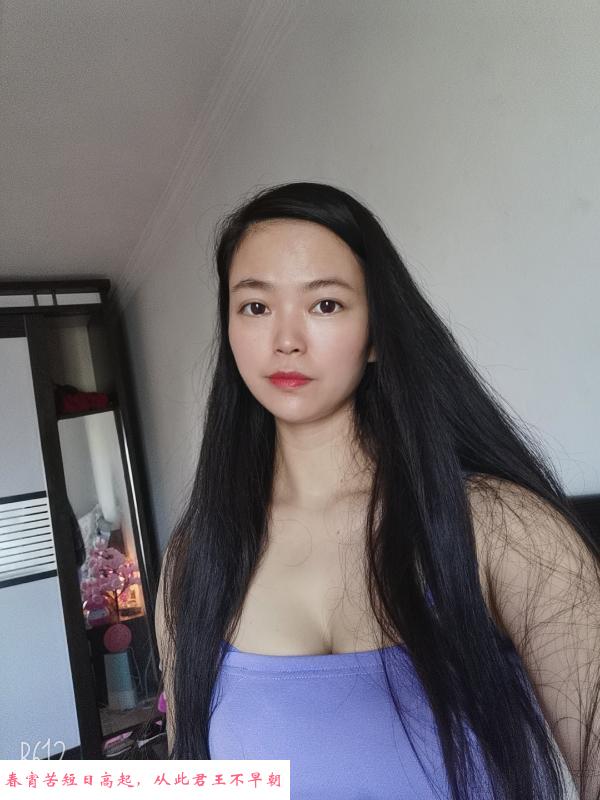 小爱中项调理 第1张