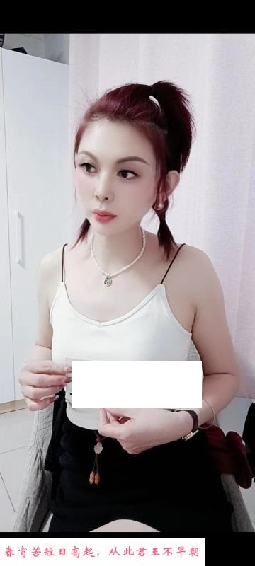 颜值很不错的中尺妹子 第2张