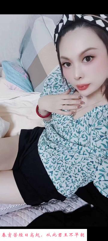 颜值很不错的中尺妹子 第3张